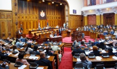 24 August 2017 Fourth Extraordinary Session of the National Assembly of the Republic of Serbia, 11th Legislature